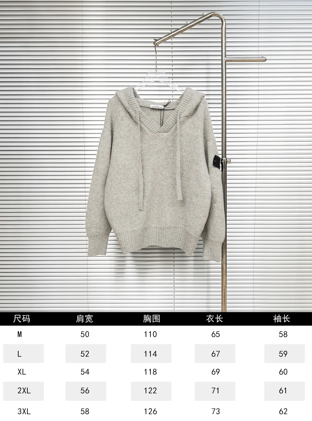 Size chart P330